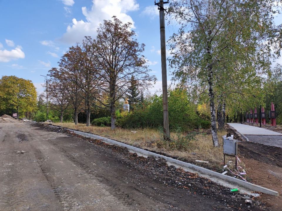 В рамках проекта «Городская среда» Партии «Единая Россия» 17 сентября членами мониторинговой комиссии по реализации объектов благоустройства была проведена проверка по выполнению работ на общественной территории прочих... В рамках проекта «Городская среда» Партии «Единая Россия» 17 сентября членами мониторинговой комиссии по реализации объектов благоустройства была проведена проверка по выполнению работ на общественной территории прочих...