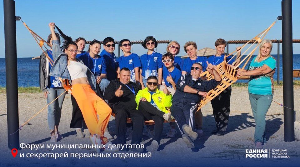 «Сильное звено» Единой России «Сильное звено» Единой России