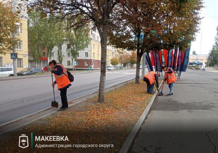 Сотрудниками МУП АГМ «Перспектива» выполнены работы: Сотрудниками МУП АГМ «Перспектива» выполнены работы: