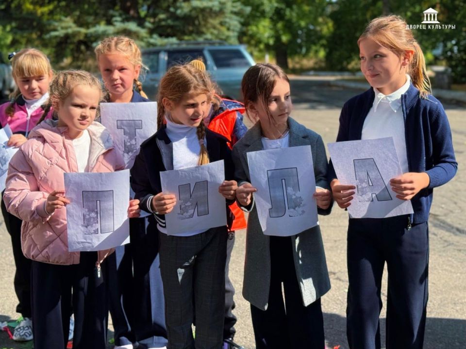 В Харцызске прошла развлекательно-познавательная программа В Харцызске прошла развлекательно-познавательная программа