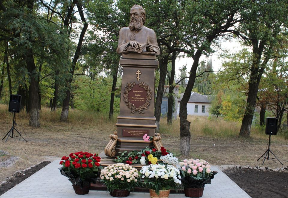 Иван Приходько: Сегодня, 19 сентября, на территории городской больницы № 2 города Горловка состоялось открытие памятника-бюста Святителю Луке, архиепископу Крымскому Иван Приходько: Сегодня, 19 сентября, на территории городской больницы № 2 города Горловка состоялось открытие памятника-бюста Святителю Луке, архиепископу Крымскому