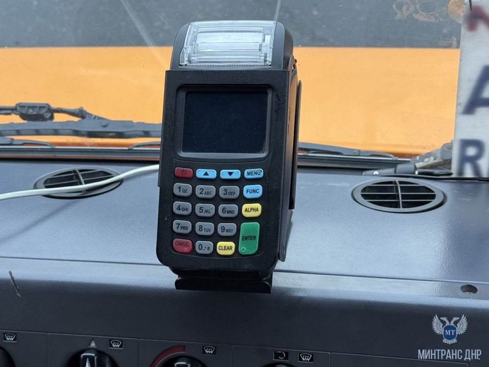 В Донецке на ДС-2 Крытый рынок специалисты Минтранса ДНР проверили состояние и график отправления межмуниципальных маршрутов В Донецке на ДС-2 Крытый рынок специалисты Минтранса ДНР проверили состояние и график отправления межмуниципальных маршрутов
