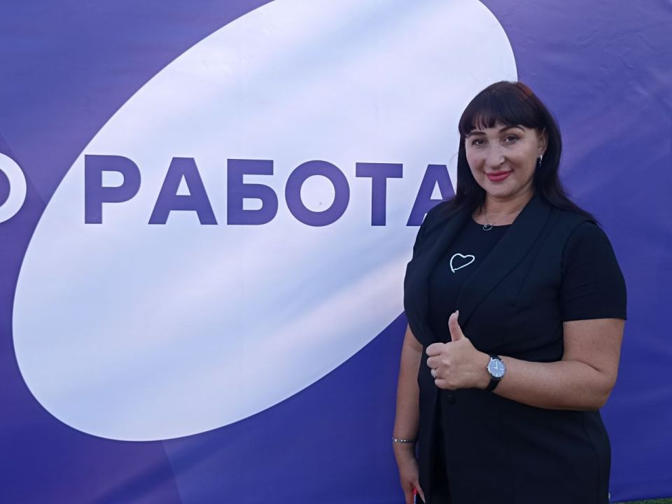 Волновахская делегация участвует в Карьерном форуме «Труд крут» Волновахская делегация участвует в Карьерном форуме «Труд крут»