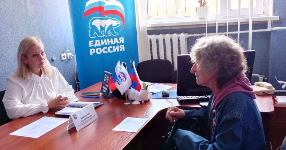 Наталья Бегуненко: В пятницу, 19 сентября, в общественной приёмной партии Единая Россия Петровского района г. Донецка состоялся приём граждан Наталья Бегуненко: В пятницу, 19 сентября, в общественной приёмной партии Единая Россия Петровского района г. Донецка состоялся приём граждан