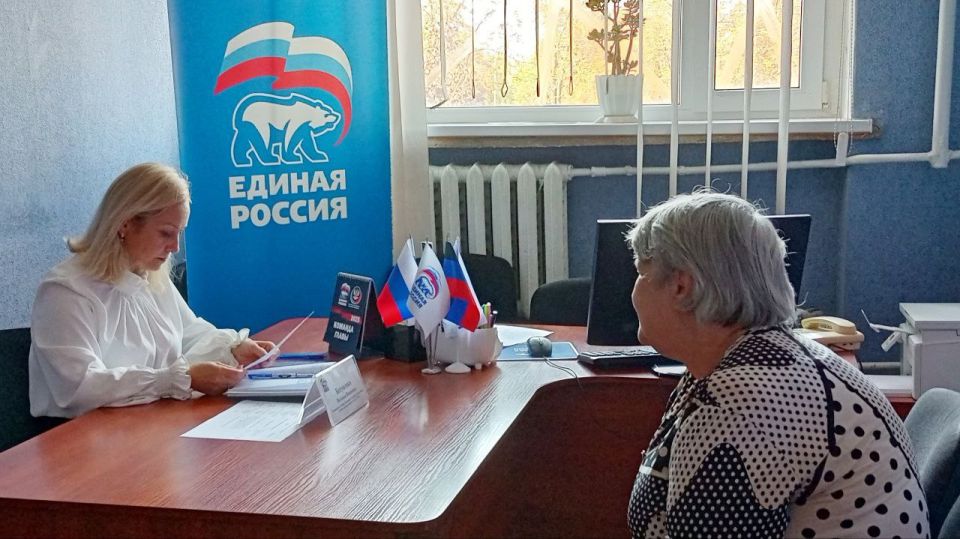 Наталья Бегуненко: В пятницу, 19 сентября, в общественной приёмной партии Единая Россия Петровского района г. Донецка состоялся приём граждан Наталья Бегуненко: В пятницу, 19 сентября, в общественной приёмной партии Единая Россия Петровского района г. Донецка состоялся приём граждан