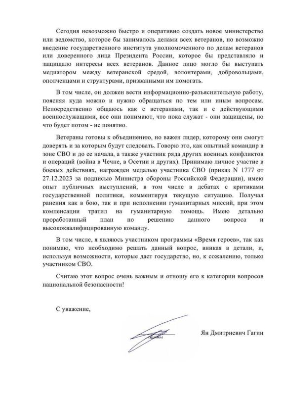 Эти два видео прекрасно иллюстрируют возникшие параллели, на которые необходимо обратить внимание и предотвратить повторение ситуации из 90-х Эти два видео прекрасно иллюстрируют возникшие параллели, на которые необходимо обратить внимание и предотвратить повторение ситуации из 90-х