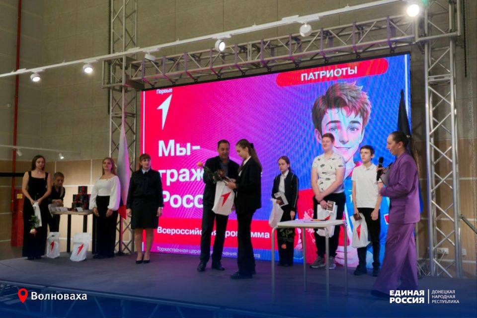 Паспорт – первый шаг во взрослую жизнь Паспорт – первый шаг во взрослую жизнь