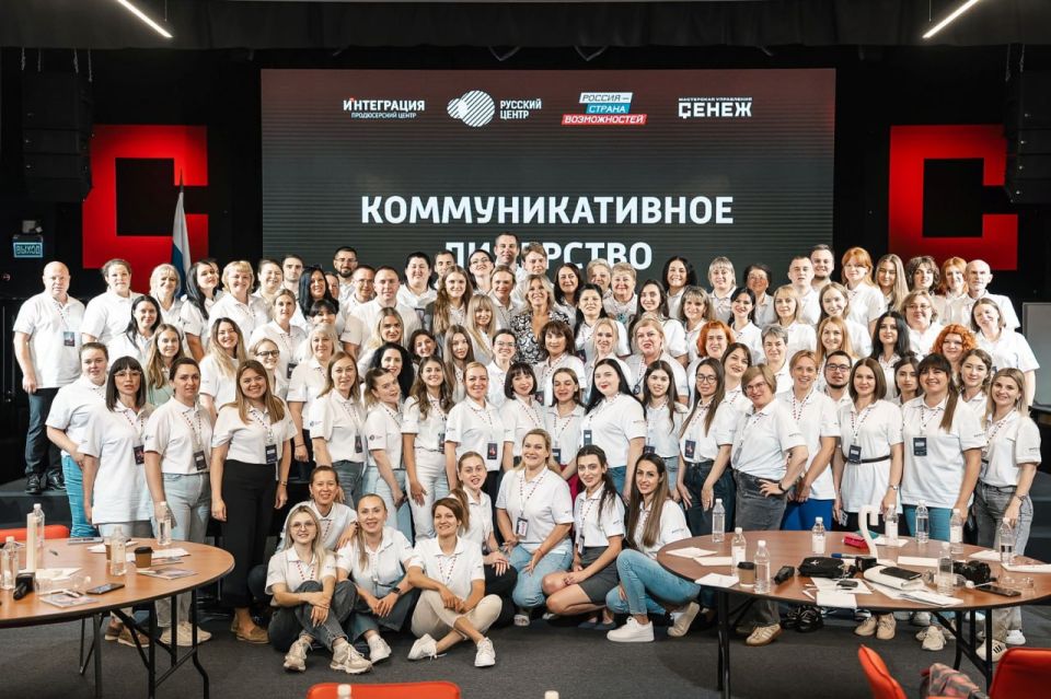 Мастерская управления «Сенеж»: место силы, где сбываются мечты и… цветные сны Мастерская управления «Сенеж»: место силы, где сбываются мечты и… цветные сны