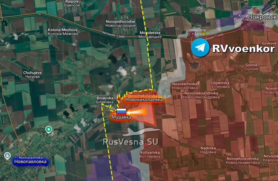 "тважные" освободили Муравку в ДНР — Минобороны