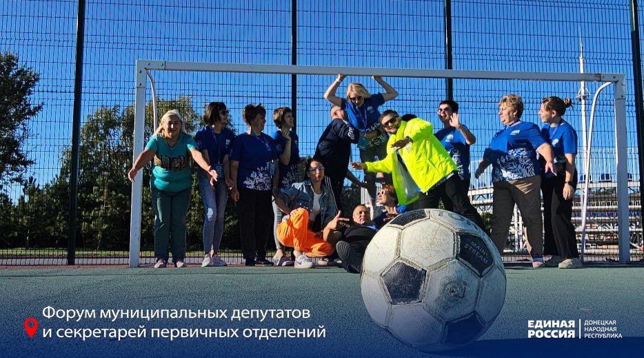 «Сильное звено» Единой России «Сильное звено» Единой России