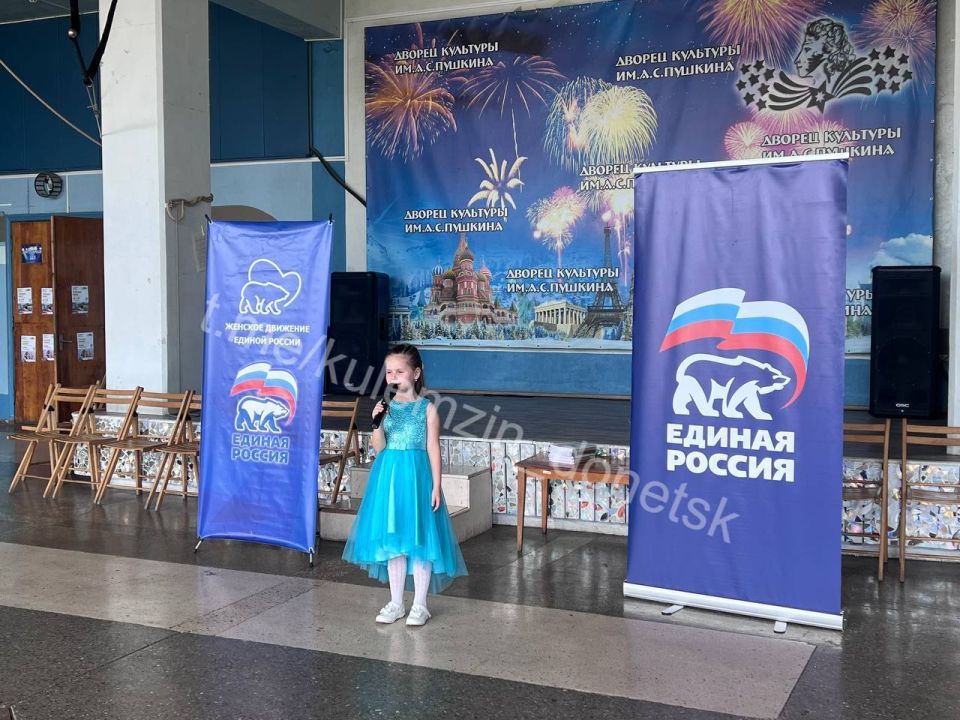 Сегодня в рамках проекта «Мир возможностей» партии «Единая Россия» во Дворце культуры им. А.С Пушкина прошла игровая программа «Мир, который нужен мне!», посвященная Международному дню мира Сегодня в рамках проекта «Мир возможностей» партии «Единая Россия» во Дворце культуры им. А.С Пушкина прошла игровая программа «Мир, который нужен мне!», посвященная Международному дню мира