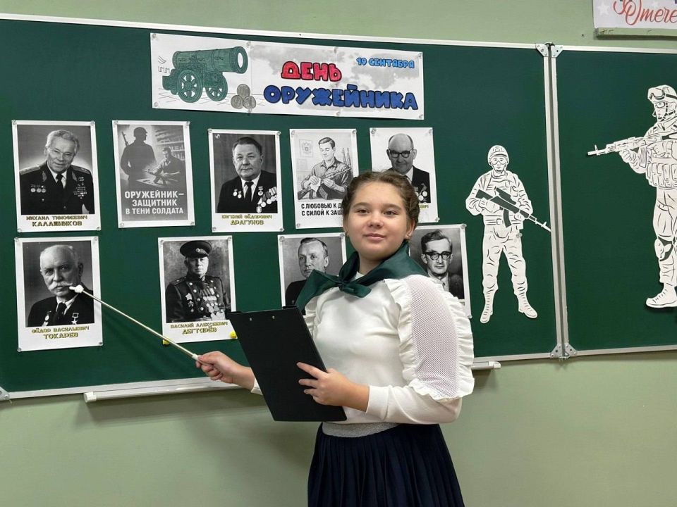 Александр Шатов: В Шахтерском округе провели урок ко Дню оружейника Александр Шатов: В Шахтерском округе провели урок ко Дню оружейника