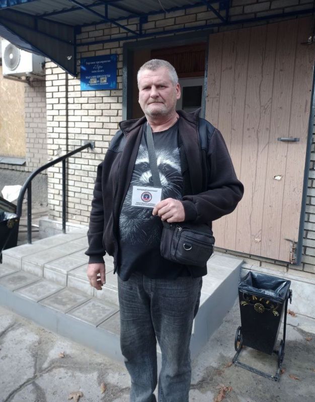 Наталья Бегуненко: В Петровском районе прошел плановый рейд Народного контроля по соблюдению правил торговли и санитарных норм Наталья Бегуненко: В Петровском районе прошел плановый рейд Народного контроля по соблюдению правил торговли и санитарных норм