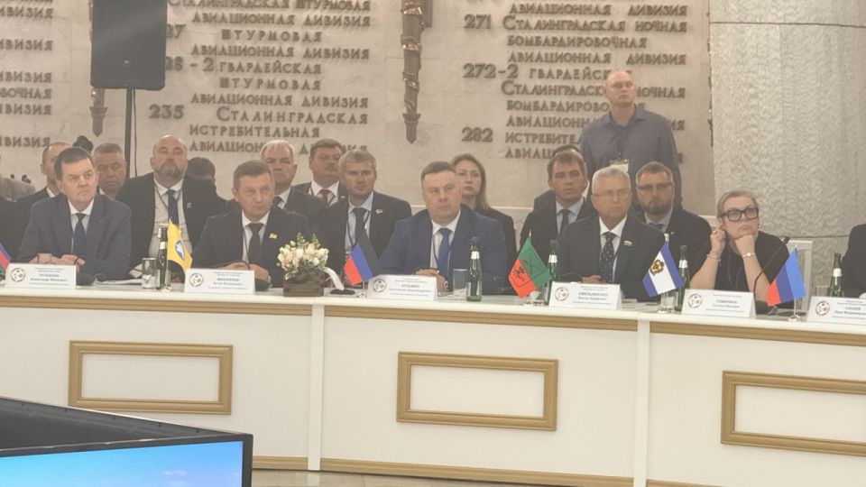 Константин Кузьмин: Состоялось заседание 43-й Конференции Южно-Российской Парламентской Ассоциации Константин Кузьмин: Состоялось заседание 43-й Конференции Южно-Российской Парламентской Ассоциации