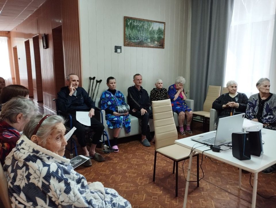 Мероприятие для старшего поколения Мероприятие для старшего поколения