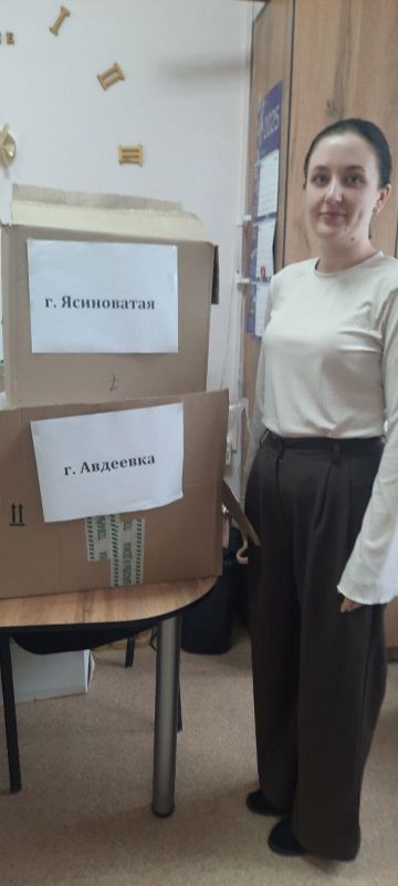 Южноуральцы собрали гумпомощь для Ясиноватой, Авдеевки и Волновахи Южноуральцы собрали гумпомощь для Ясиноватой, Авдеевки и Волновахи