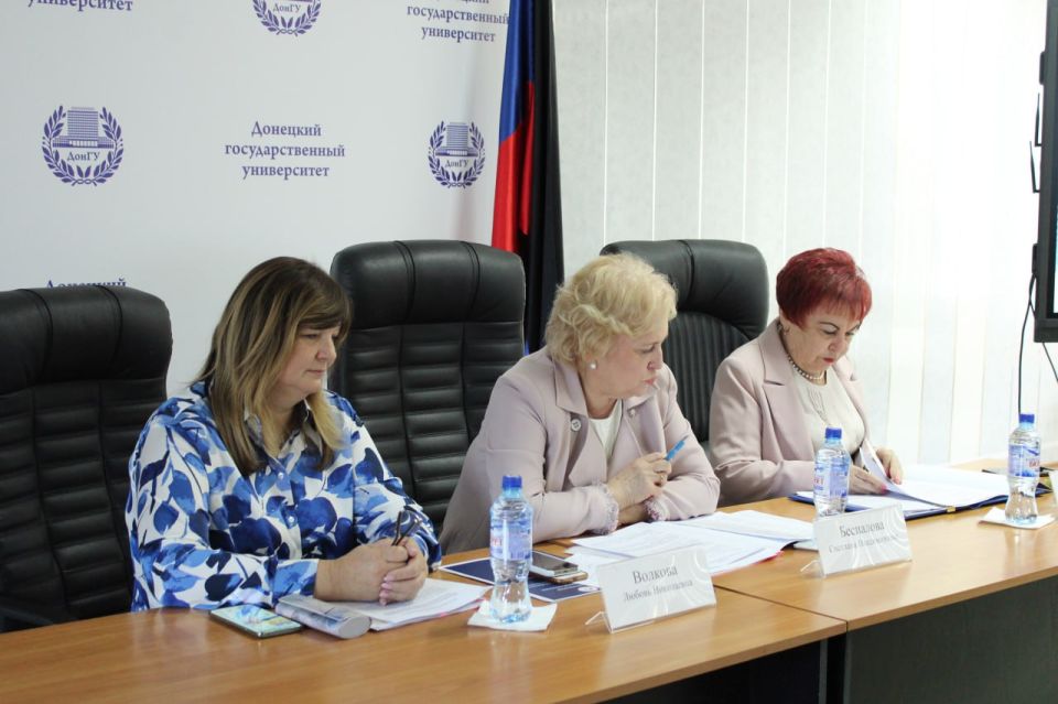 19 сентября прошло заседание Совета ректоров вузов Донецкой Народной Республики 19 сентября прошло заседание Совета ректоров вузов Донецкой Народной Республики