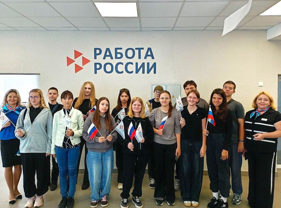 Волновахский центр занятости пригласил на День открытых дверей 13 первокурсников Волновахского технологического техникума Волновахский центр занятости пригласил на День открытых дверей 13 первокурсников Волновахского технологического техникума
