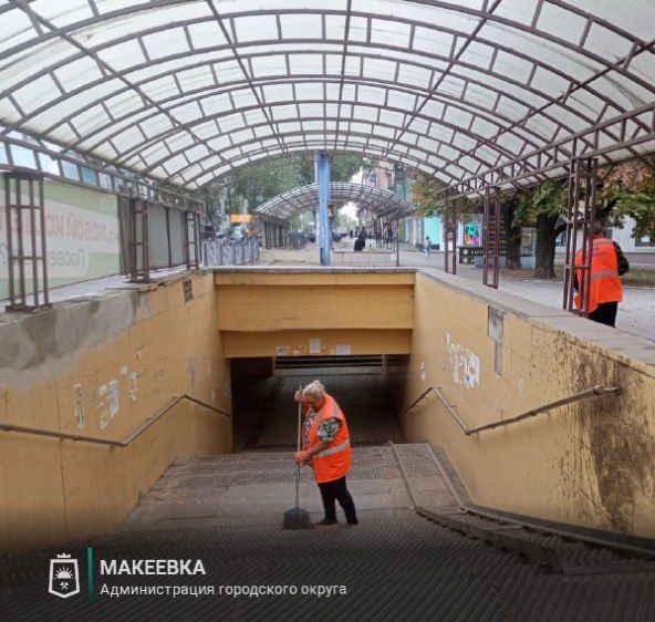 Сотрудниками МУП АГМ «Перспектива» выполнены работы: Сотрудниками МУП АГМ «Перспектива» выполнены работы: