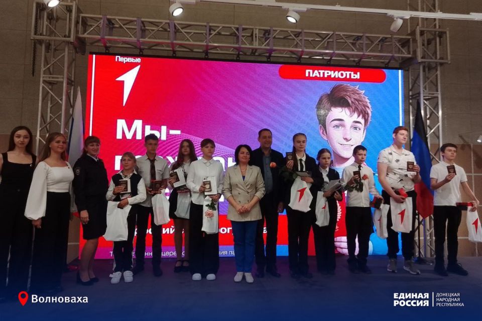 Паспорт – первый шаг во взрослую жизнь Паспорт – первый шаг во взрослую жизнь