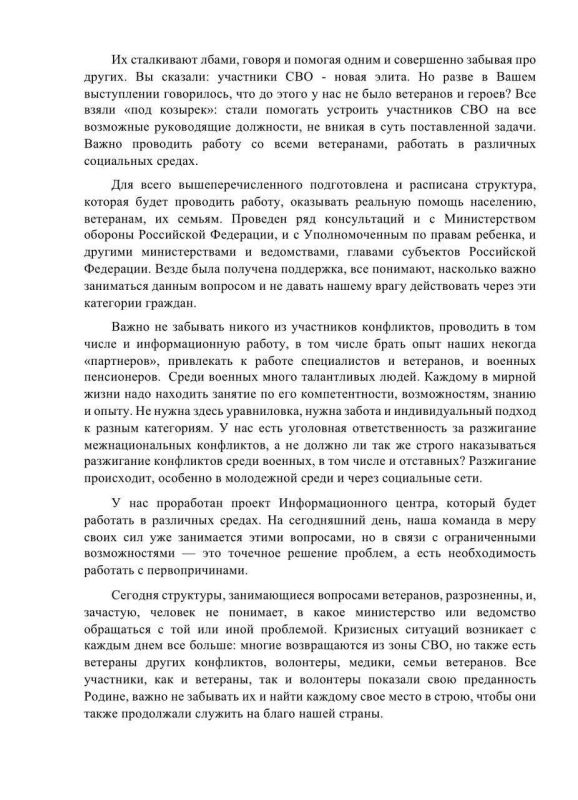 Эти два видео прекрасно иллюстрируют возникшие параллели, на которые необходимо обратить внимание и предотвратить повторение ситуации из 90-х Эти два видео прекрасно иллюстрируют возникшие параллели, на которые необходимо обратить внимание и предотвратить повторение ситуации из 90-х