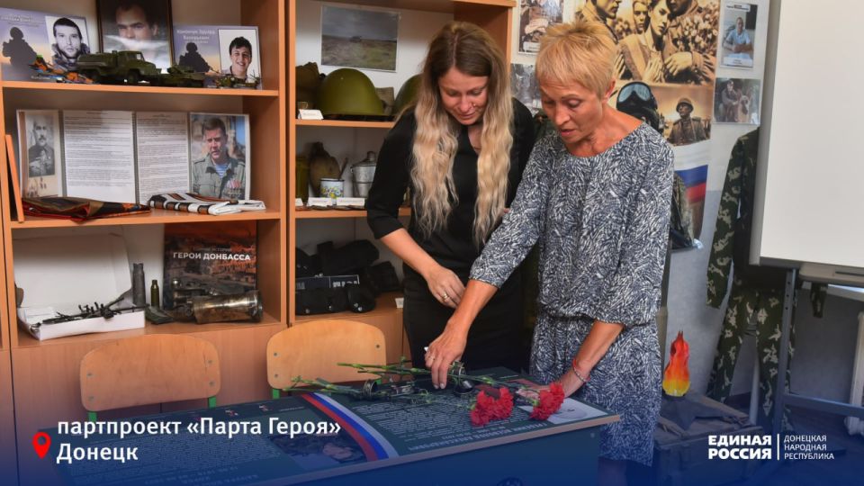В донецком лицее увековечили память героев СВО В донецком лицее увековечили память героев СВО