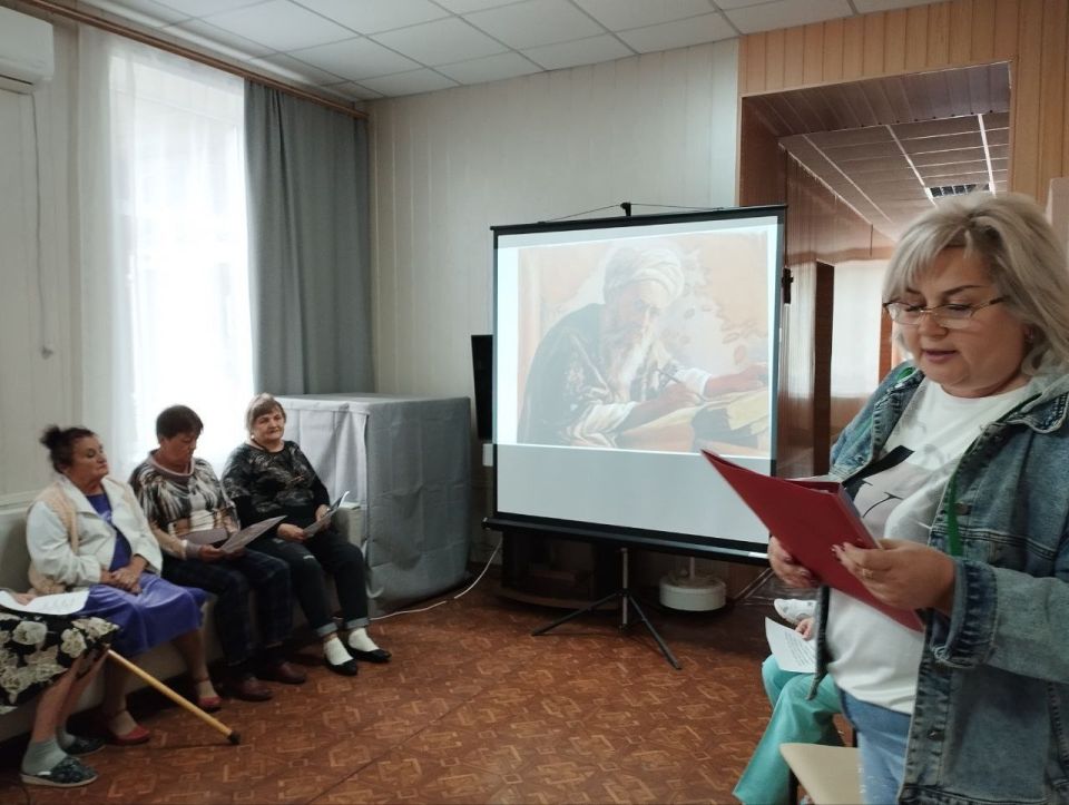 Мероприятие для старшего поколения Мероприятие для старшего поколения