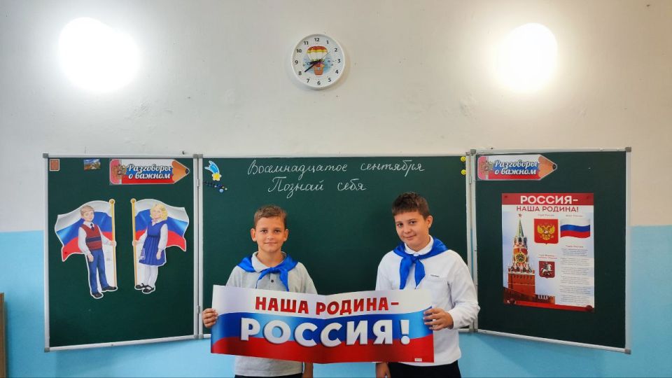 Олег Трофимов: В школах Республики прошли занятия по курсу «Россия – мои горизонты» Олег Трофимов: В школах Республики прошли занятия по курсу «Россия – мои горизонты»