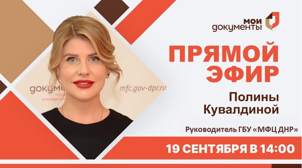   14:00    л     