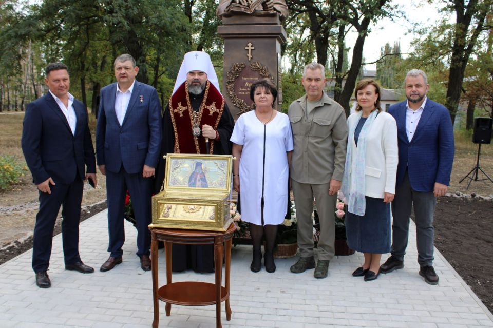 Иван Приходько: Сегодня, 19 сентября, на территории городской больницы № 2 города Горловка состоялось открытие памятника-бюста Святителю Луке, архиепископу Крымскому Иван Приходько: Сегодня, 19 сентября, на территории городской больницы № 2 города Горловка состоялось открытие памятника-бюста Святителю Луке, архиепископу Крымскому