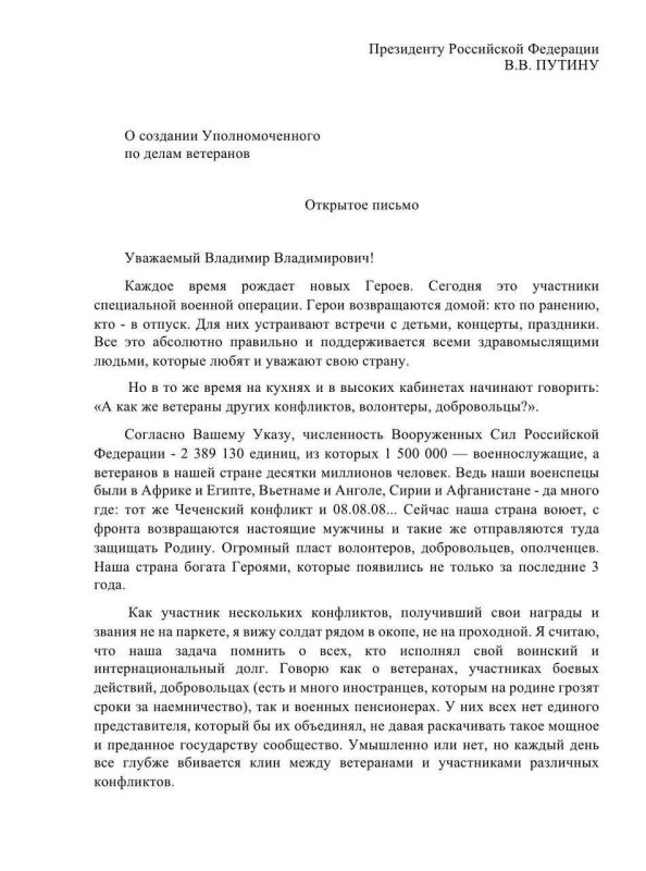 Эти два видео прекрасно иллюстрируют возникшие параллели, на которые необходимо обратить внимание и предотвратить повторение ситуации из 90-х Эти два видео прекрасно иллюстрируют возникшие параллели, на которые необходимо обратить внимание и предотвратить повторение ситуации из 90-х