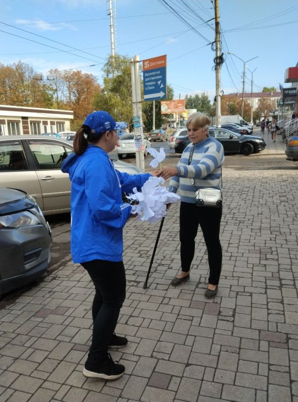 Ежегодно 21 сентября отмечается один из замечательных праздников - Международный день мира Ежегодно 21 сентября отмечается один из замечательных праздников - Международный день мира