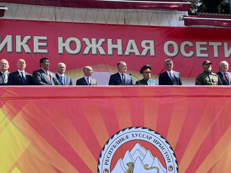 Константин Кузьмин: Принял участие в торжествах, посвященных 35-летию провозглашения Республики Южная Осетия Константин Кузьмин: Принял участие в торжествах, посвященных 35-летию провозглашения Республики Южная Осетия