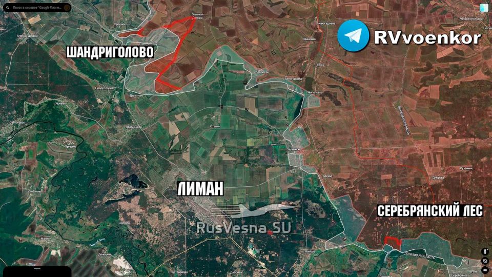 Армия России штурмует Шандриголово и Среднее, приближаясь к Лиману Армия России штурмует Шандриголово и Среднее, приближаясь к Лиману
