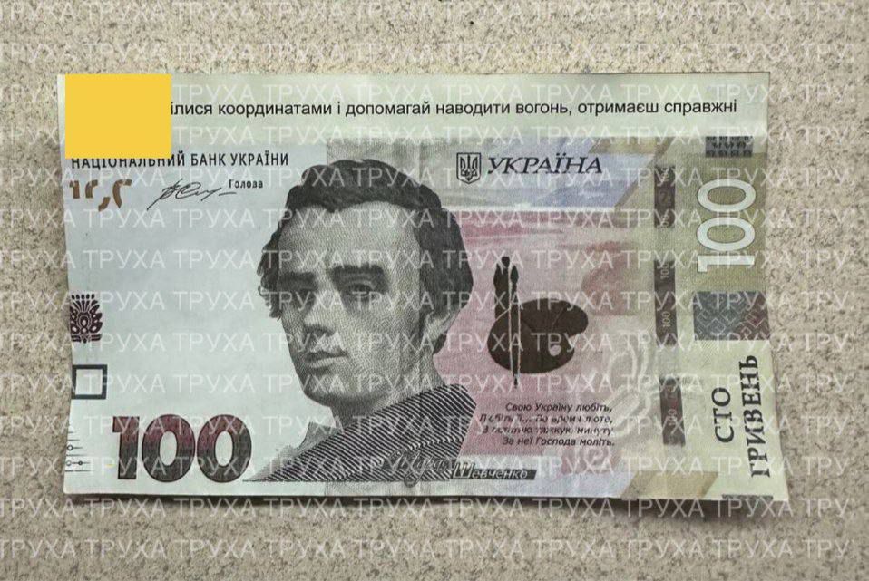 40 ракет и 600 дронов. А почему же Зеленский, слезливо заявляя о ночных атаках ВС РФ, не уточнил, по каким объектам они летели А потому что некомфортно 40 ракет и 600 дронов. А почему же Зеленский, слезливо заявляя о ночных атаках ВС РФ, не уточнил, по каким объектам они летели А потому что некомфортно