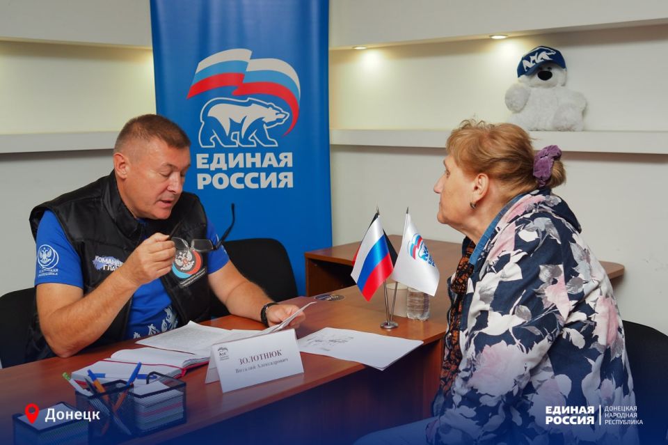 Каждое обращение – это чья-то боль Каждое обращение – это чья-то боль