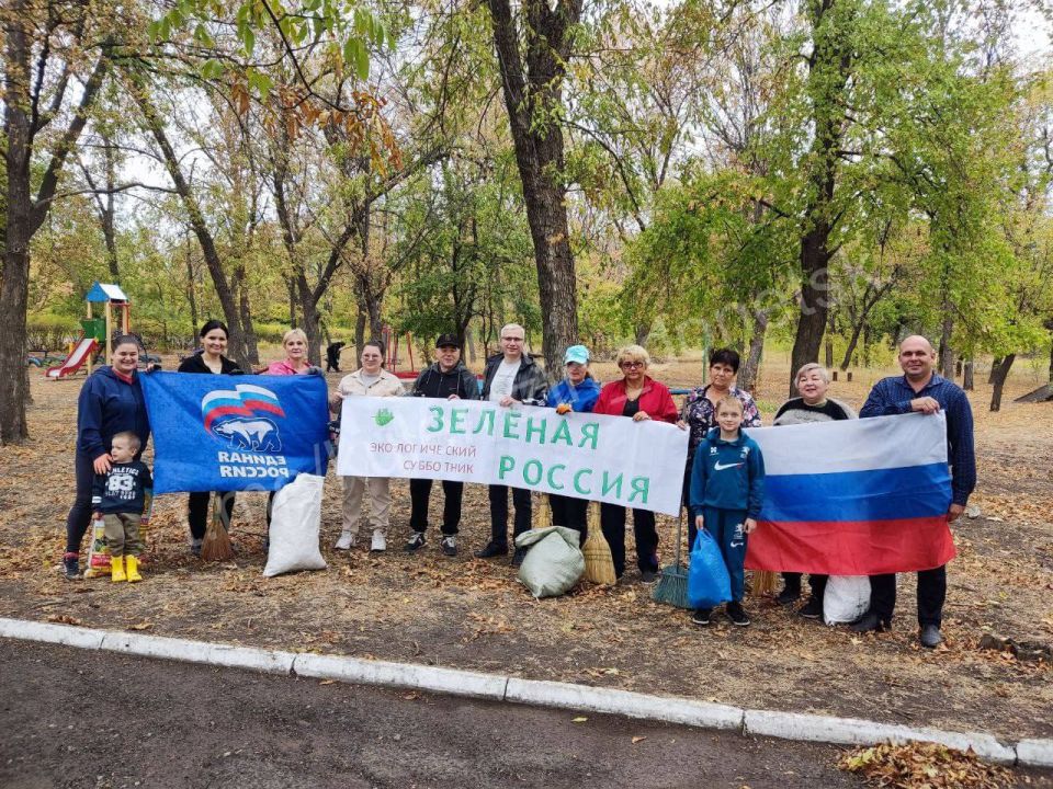 Более 5000 человек приняли участие в масштабном субботнике в Донецке Более 5000 человек приняли участие в масштабном субботнике в Донецке