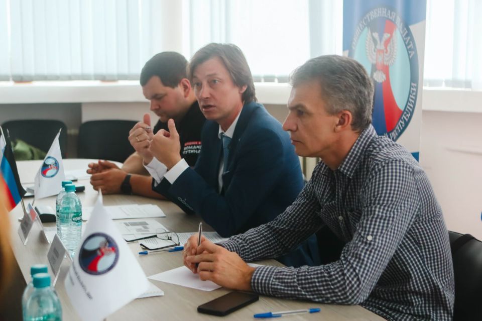 Повышение эффективности работы общественных советов обсудили в Донецке Повышение эффективности работы общественных советов обсудили в Донецке