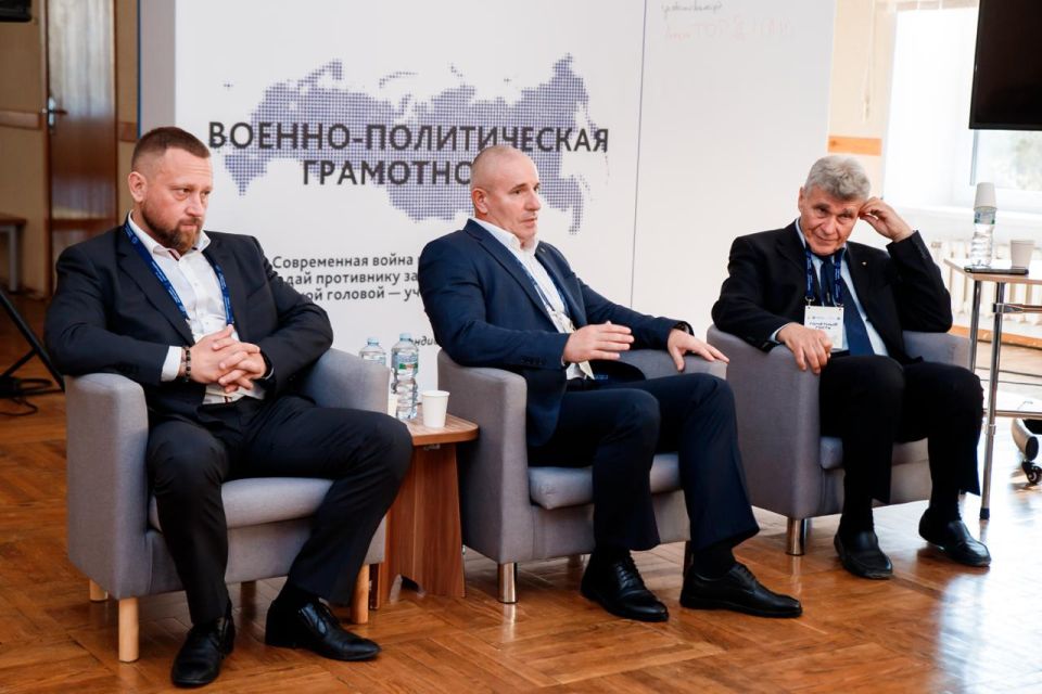 Безопасно там, где сохраняется бдительность Безопасно там, где сохраняется бдительность