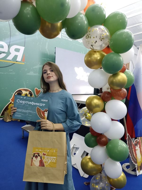 На берегу Азовского моря – территория возможностей! На берегу Азовского моря – территория возможностей!