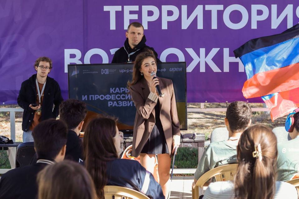 Все начинается с идеи. Завершился юбилейный десятый образовательный интенсив для молодежи ДНР — «ИДЕЯфорум. Территория возможностей» Все начинается с идеи. Завершился юбилейный десятый образовательный интенсив для молодежи ДНР — «ИДЕЯфорум. Территория возможностей»