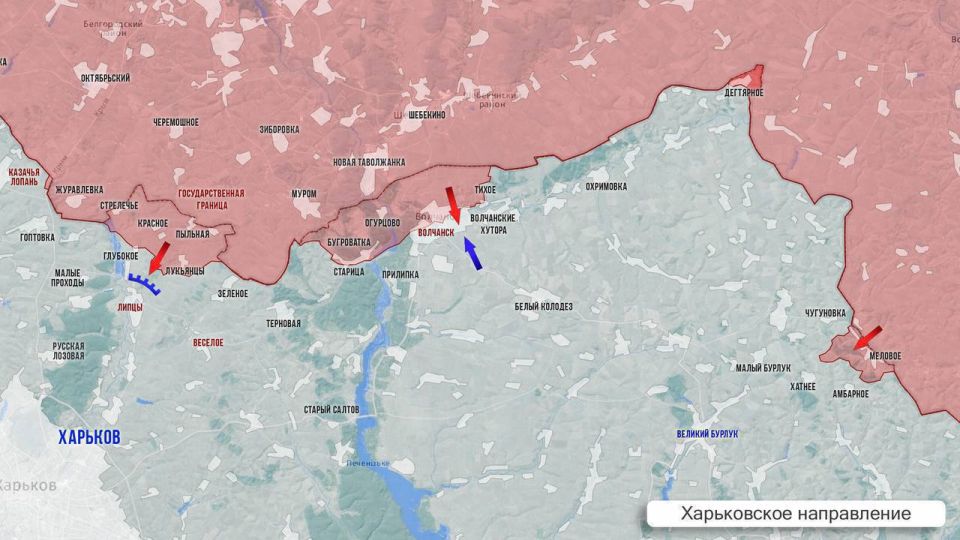Олег Царёв: Фронтовая сводка 20 сентября Олег Царёв: Фронтовая сводка 20 сентября