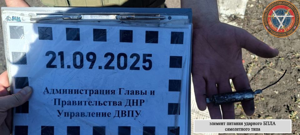 Последствия вооруженной атаки Ясиноватского м.о. в 19:45 20.09.2025 Последствия вооруженной атаки Ясиноватского м.о. в 19:45 20.09.2025