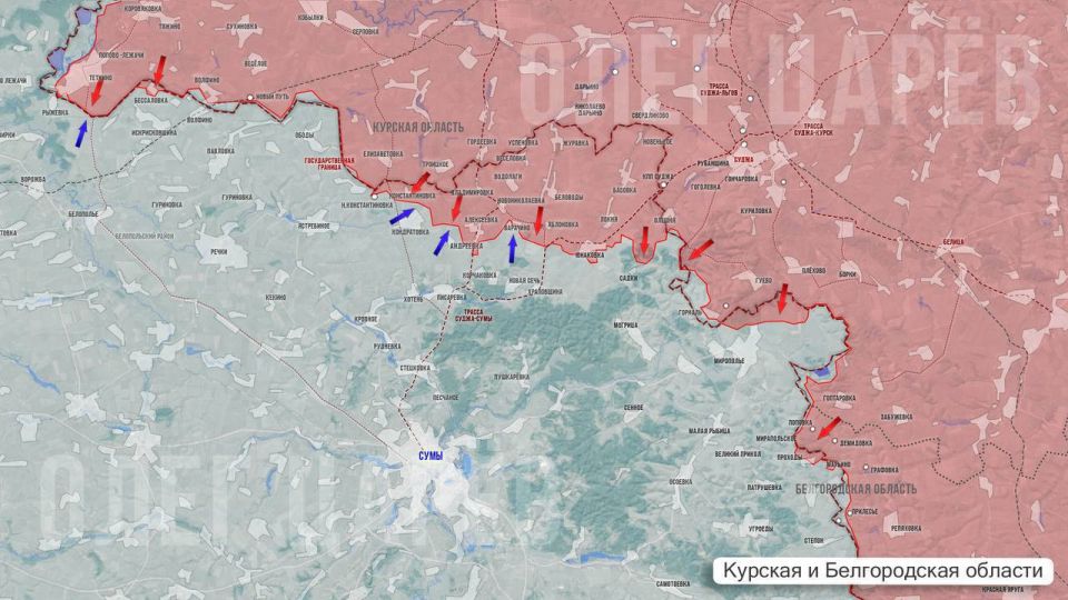 Олег Царёв: Фронтовая сводка 21 сентября Олег Царёв: Фронтовая сводка 21 сентября