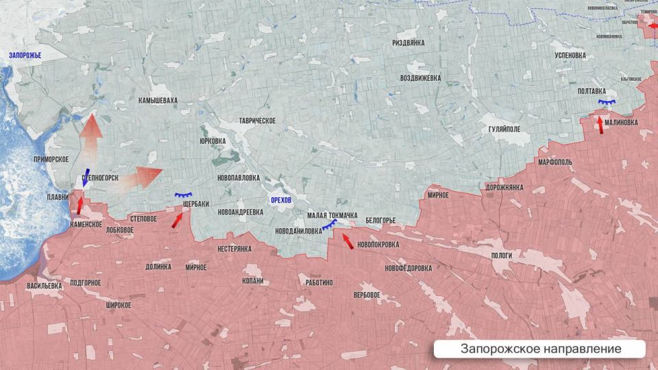 Олег Царёв: Фронтовая сводка 21 сентября Олег Царёв: Фронтовая сводка 21 сентября