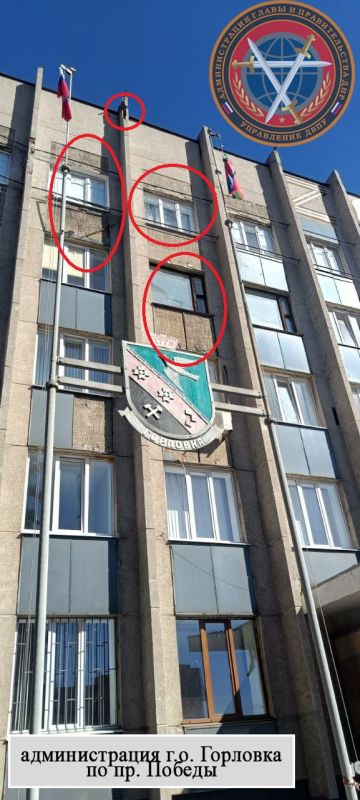 Последствия вооруженной атаки г.о. Горловка в 10:55 20.09.2025 Последствия вооруженной атаки г.о. Горловка в 10:55 20.09.2025