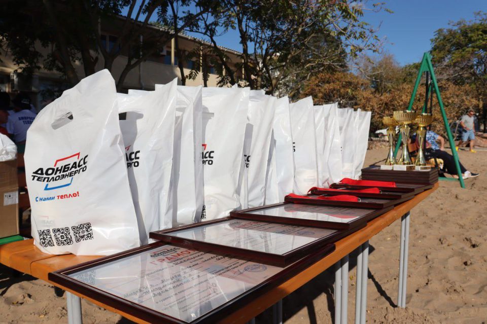 «БИТВА НА ПЕСКЕ» В ЮРЬЕВКЕ: КОМАНДЫ «ДОНБАССТЕПЛОЭНЕРГО» СОРЕВНОВАЛИСЬ ЗА ЗВАНИЕ ЛУЧШЕГО В ТУРНИРАХ ПО ПЛЯЖНОМУ ВОЛЕЙБОЛУ И НАСТОЛЬНОМУ ТЕННИСУ «БИТВА НА ПЕСКЕ» В ЮРЬЕВКЕ: КОМАНДЫ «ДОНБАССТЕПЛОЭНЕРГО» СОРЕВНОВАЛИСЬ ЗА ЗВАНИЕ ЛУЧШЕГО В ТУРНИРАХ ПО ПЛЯЖНОМУ ВОЛЕЙБОЛУ И НАСТОЛЬНОМУ ТЕННИСУ