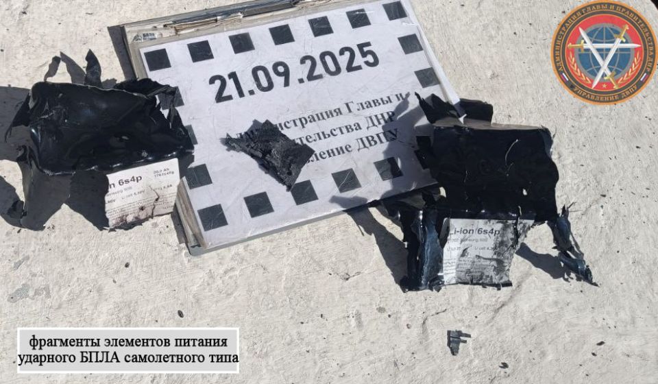 Последствия вооруженной атаки г.о. Горловка в 10:55 20.09.2025 Последствия вооруженной атаки г.о. Горловка в 10:55 20.09.2025