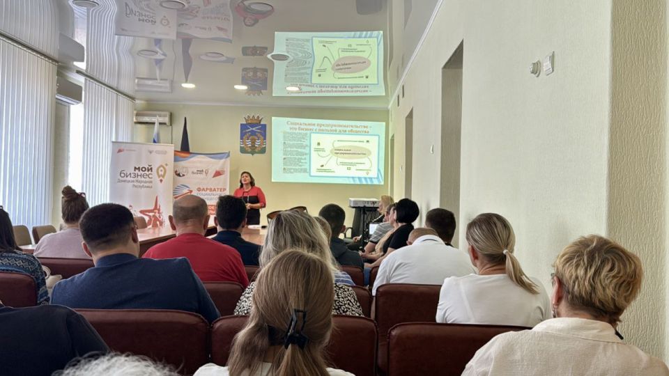 Володарский округ открыл двери в мир социального предпринимательства! Володарский округ открыл двери в мир социального предпринимательства!