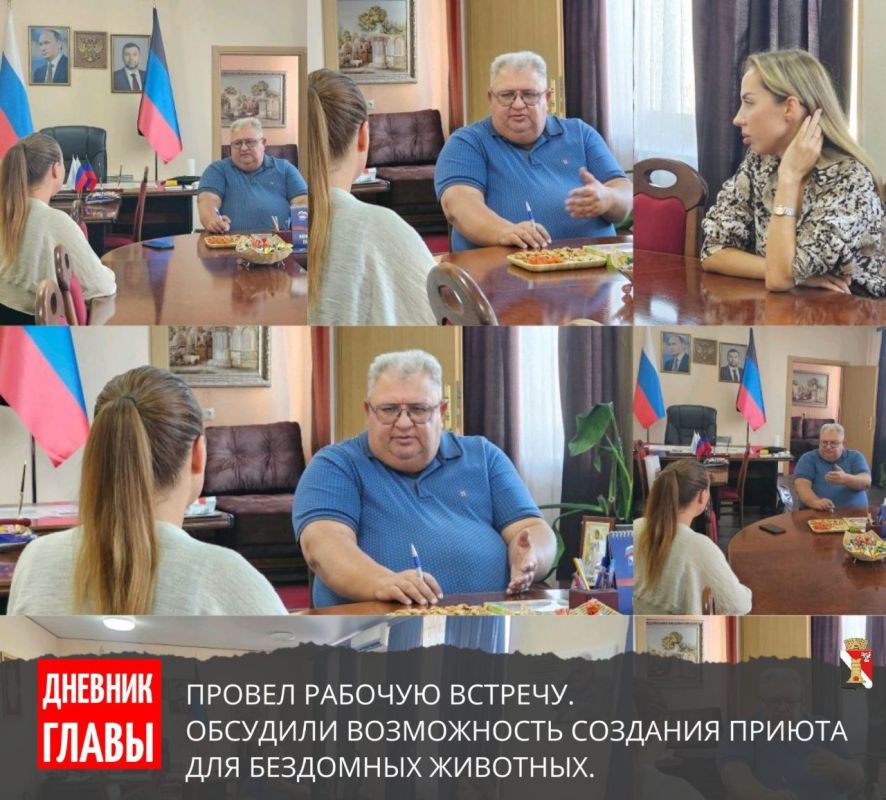 Игорь Мартынов: Дневник главы | Итоги недели Игорь Мартынов: Дневник главы | Итоги недели